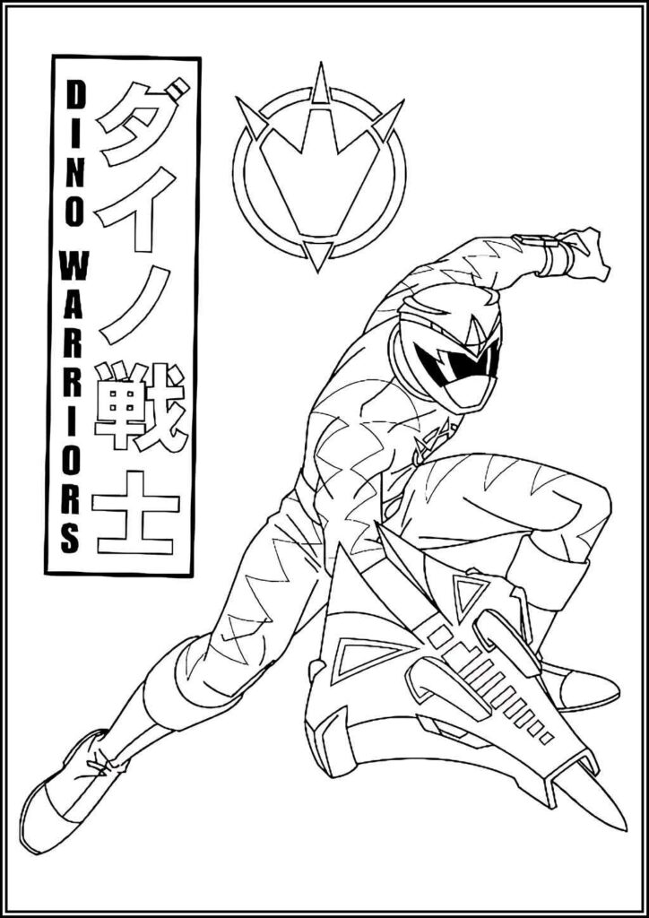 Power Rangers Coloring Pages Free Printable Pdf - TotalColoring.Com