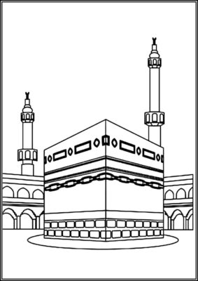 Kaaba To Print Coloring - TotalColoring.Com