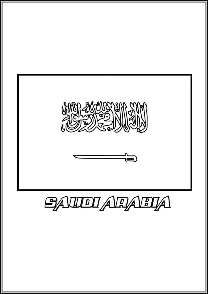 Print Saudi Arabia Flag Coloring - TotalColoring.Com