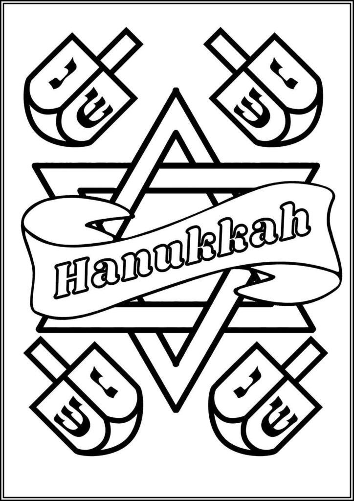 Printable Hanukkah Coloring - TotalColoring.Com