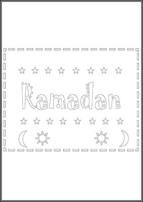 Ramadan Image Coloring - TotalColoring.Com