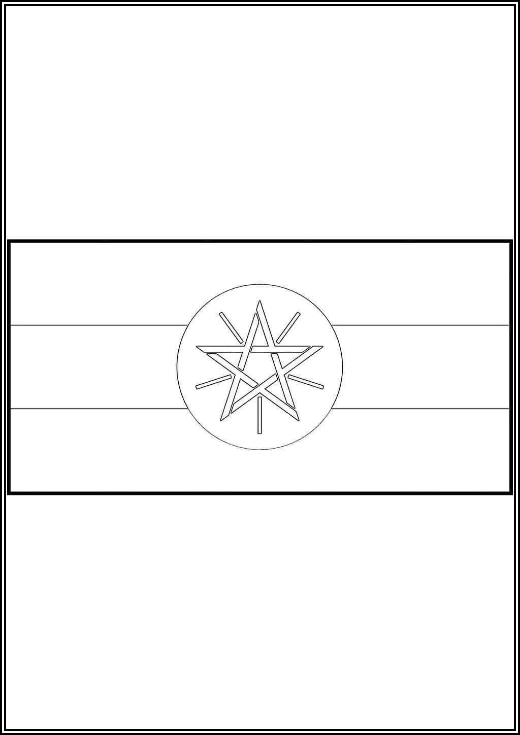 Ethiopia coloring pages (Free printable PDF) - TotalColoring.com