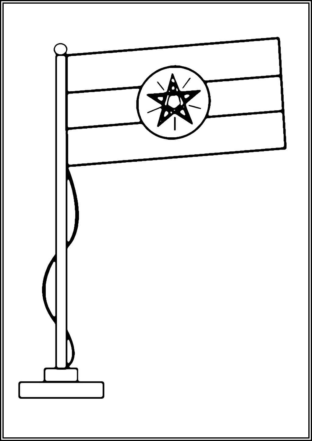Ethiopia coloring pages (Free printable PDF) - TotalColoring.com